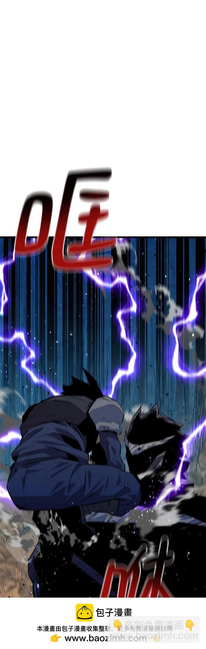 [第104话] 分离53