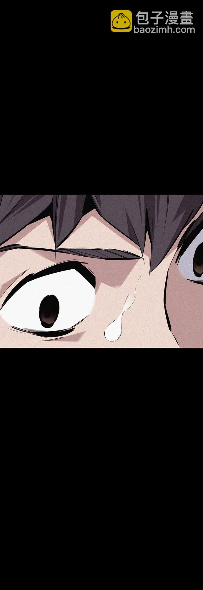 [第104话] 分离58