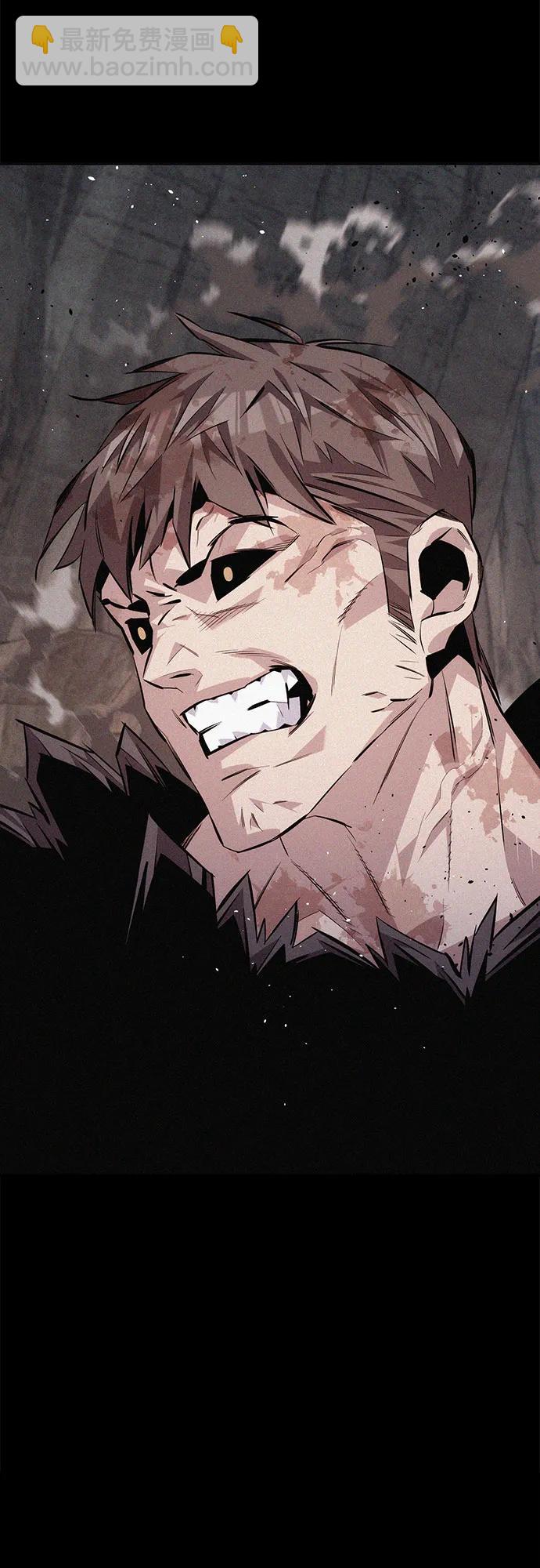 [第104话] 分离59