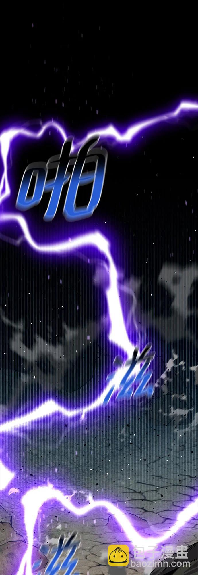 [第104话] 分离60