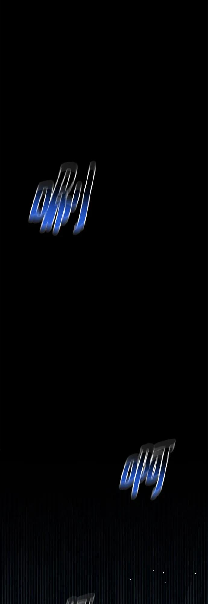 [第104话] 分离67