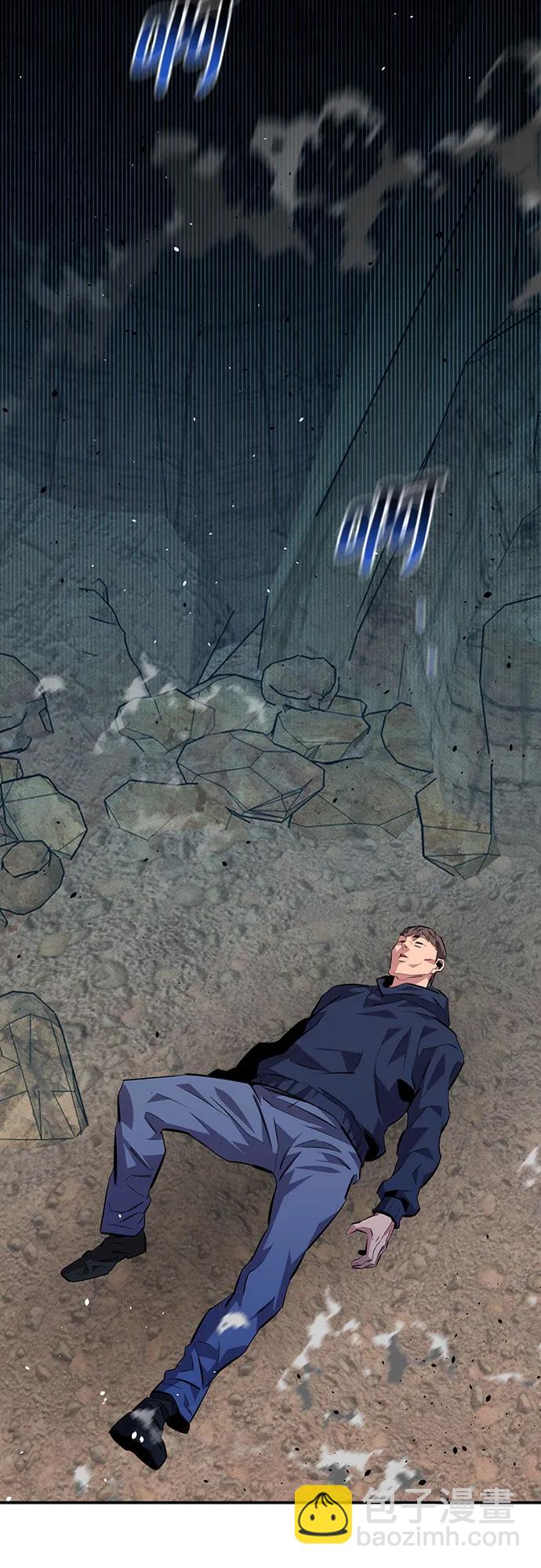 [第104话] 分离68