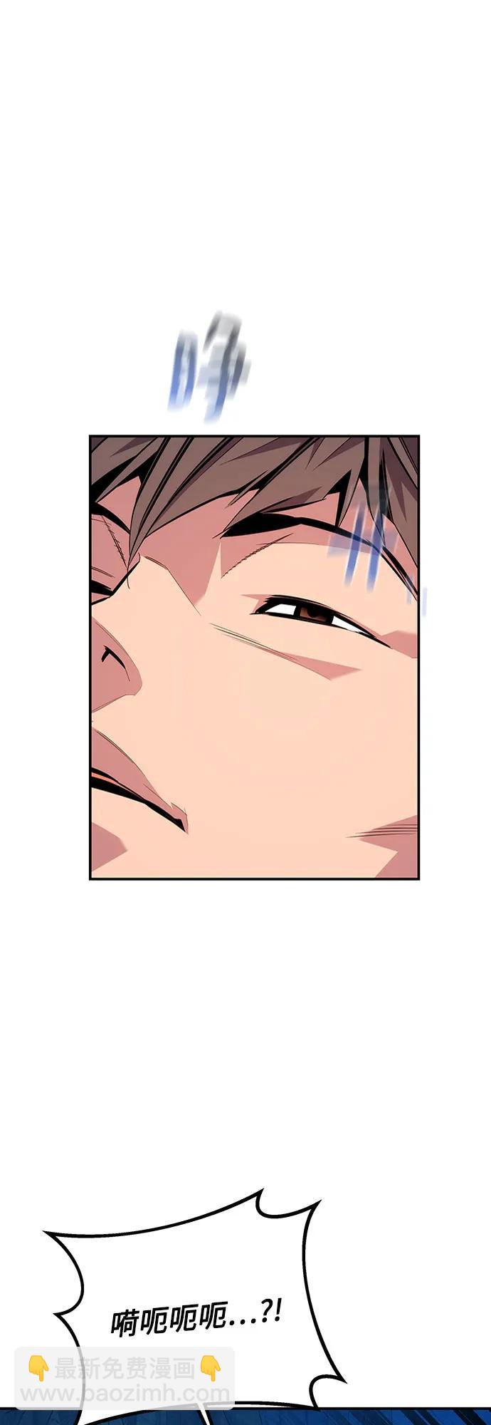 [第104话] 分离69