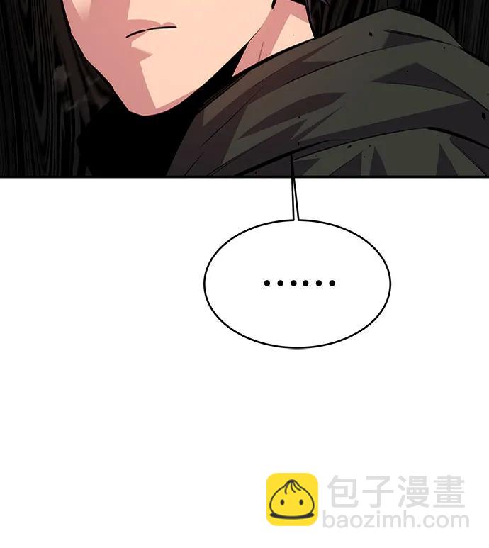 [第104话] 分离82