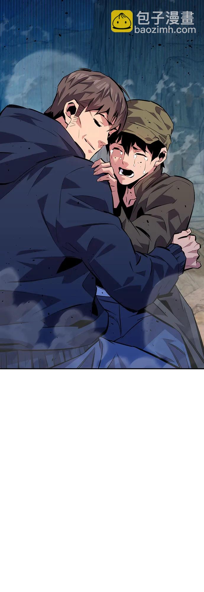 [第104话] 分离89
