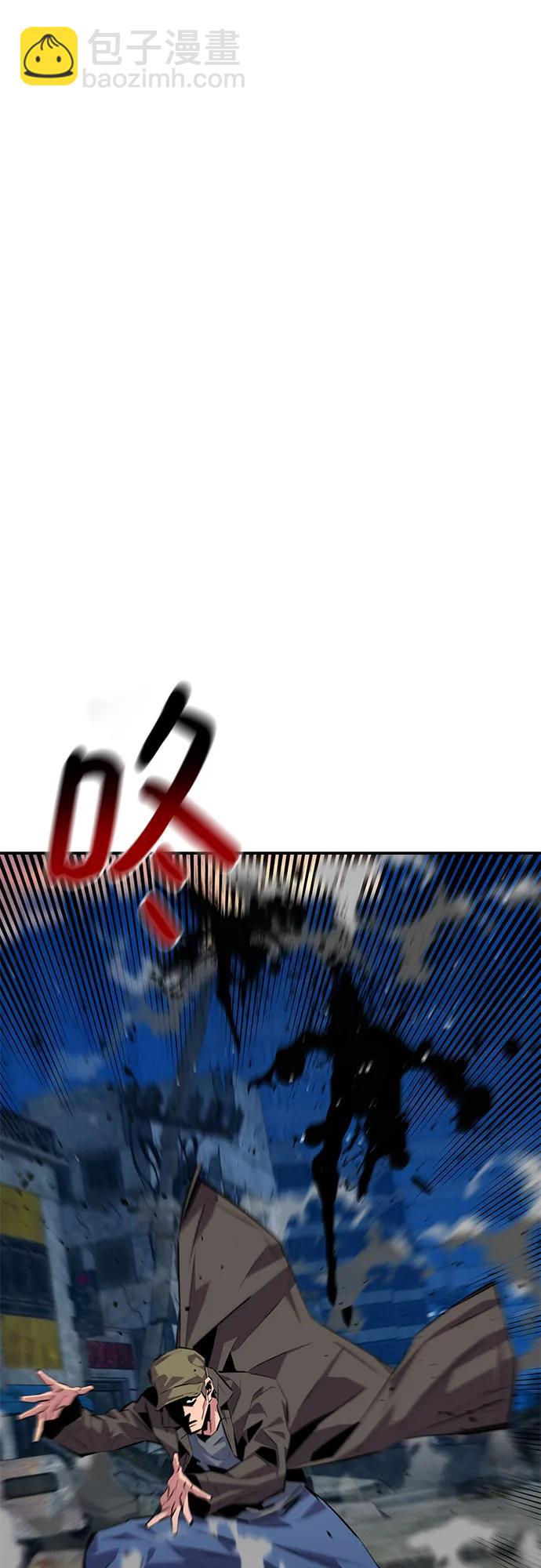 [第108话] 拯救2