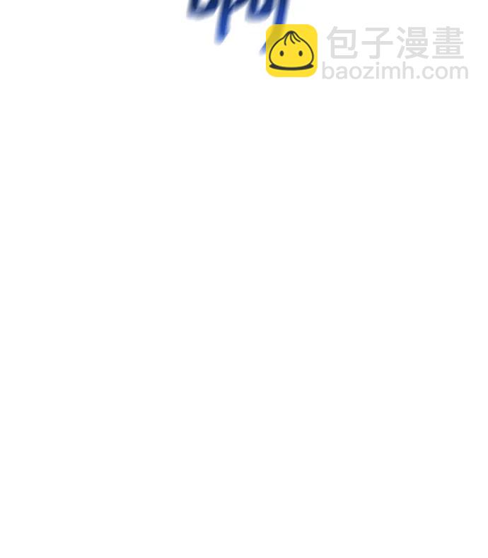 [第108话] 拯救20