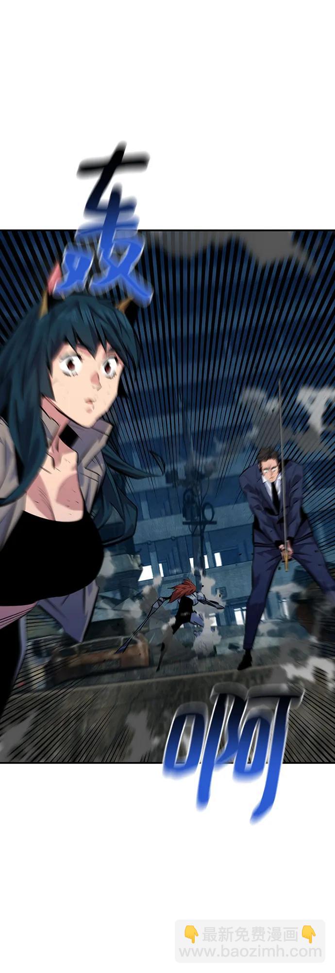 [第108话] 拯救40