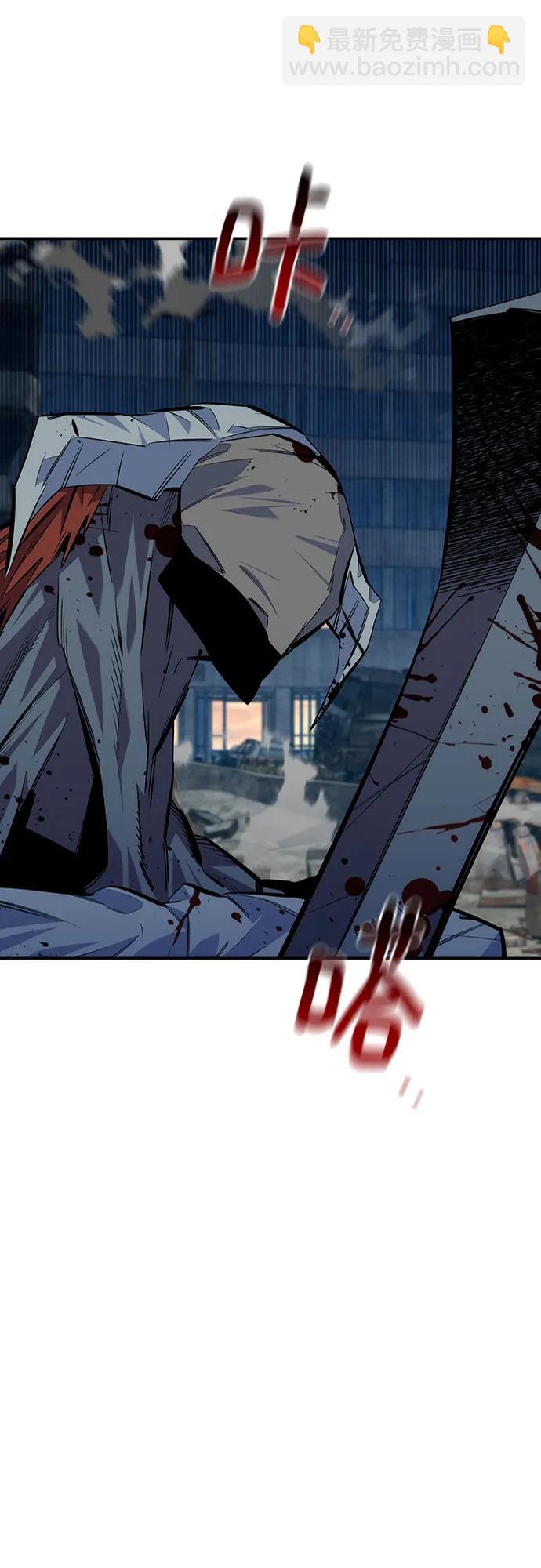 [第108话] 拯救41