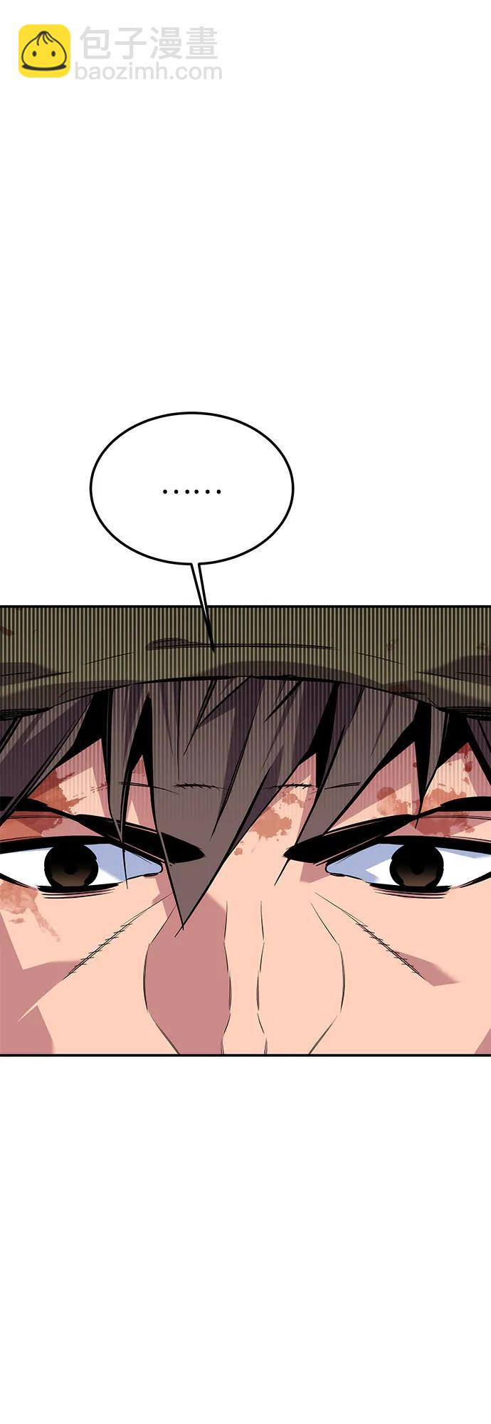 [第108话] 拯救7