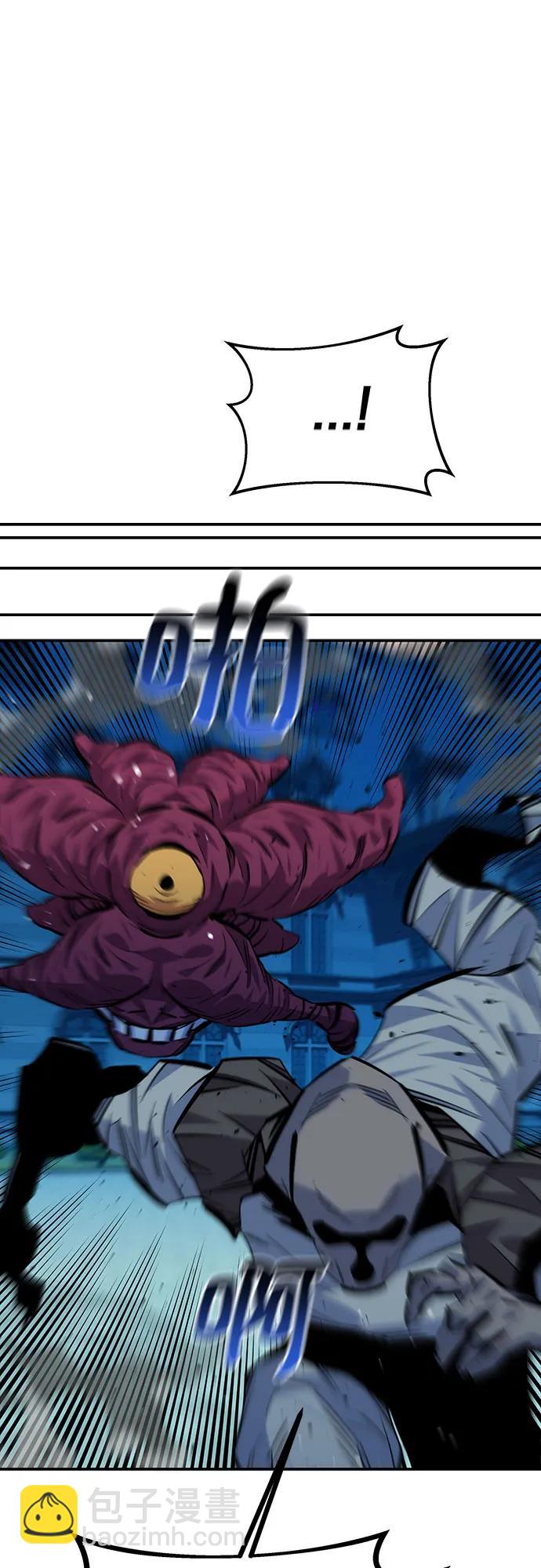[第108话] 拯救78