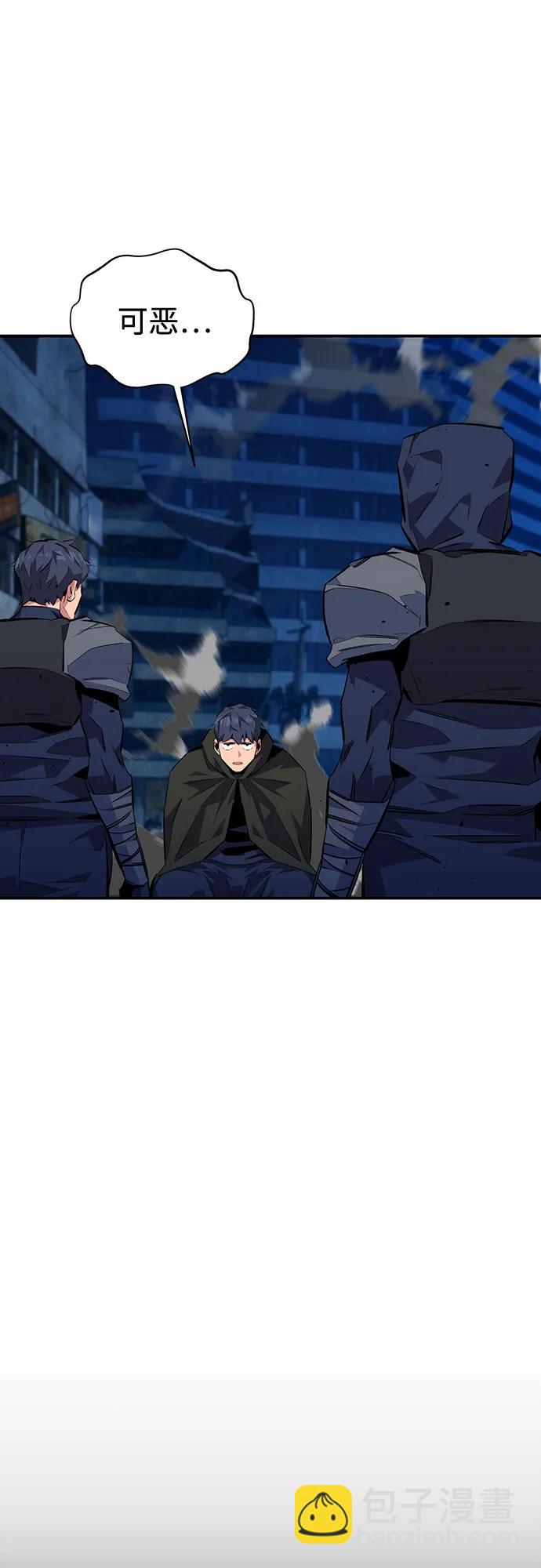 [第108话] 拯救89