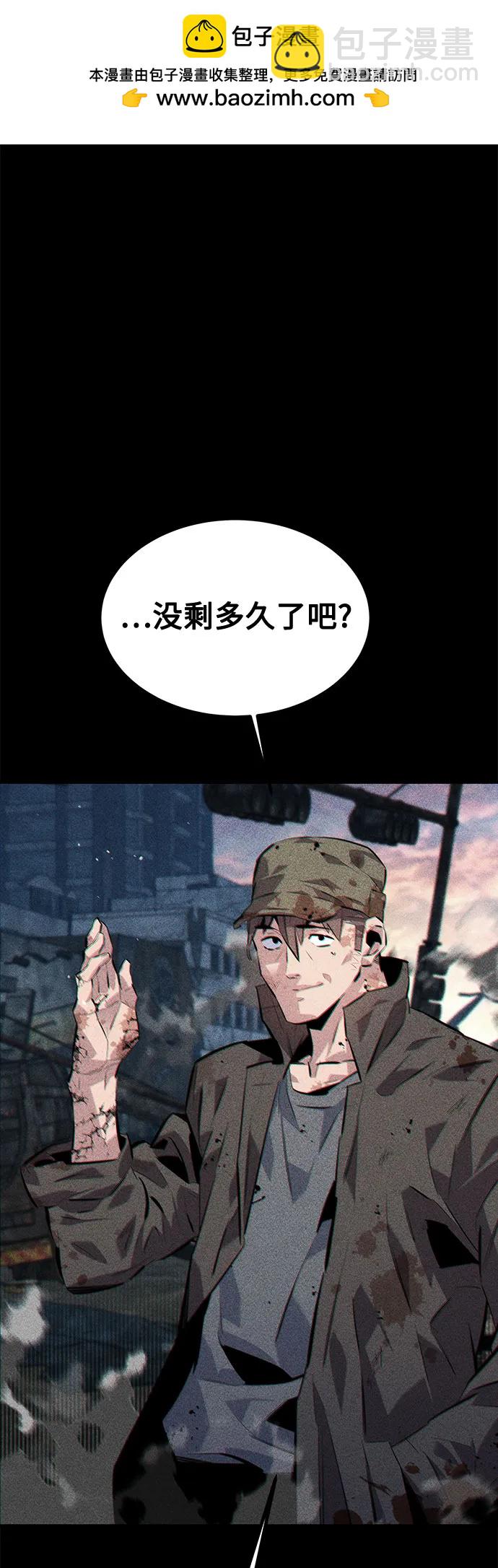 [第109话] 各司其职1