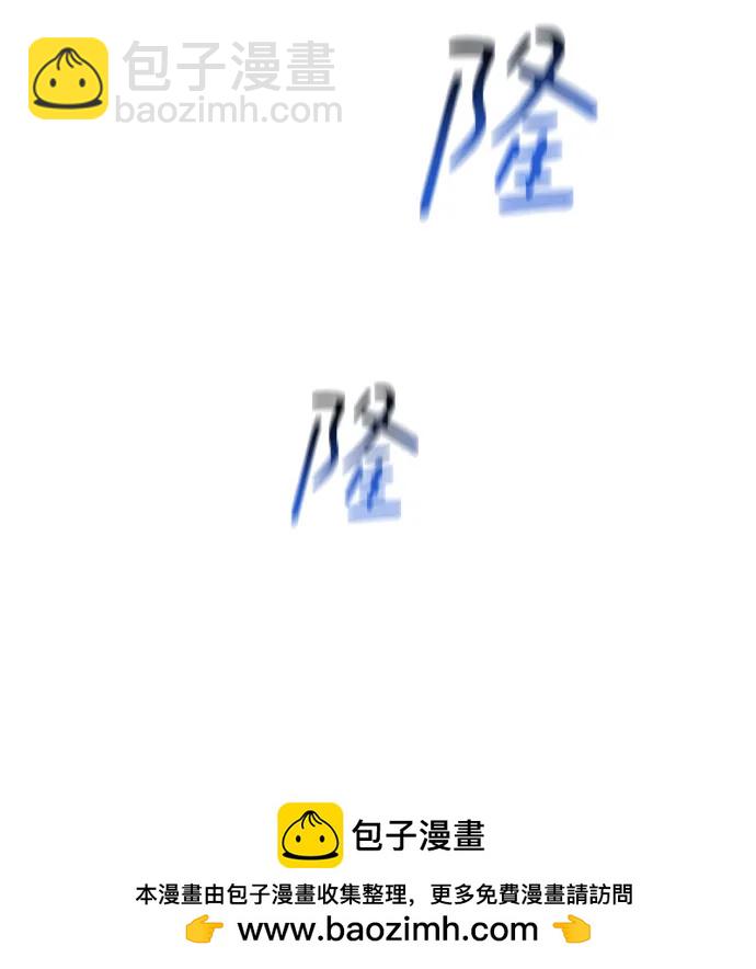 [第109话] 各司其职101