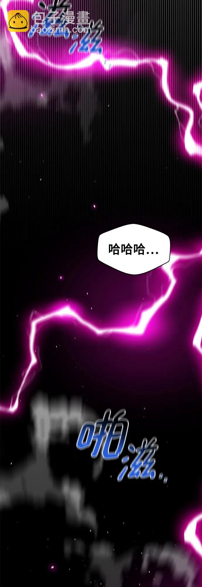 [第109话] 各司其职25
