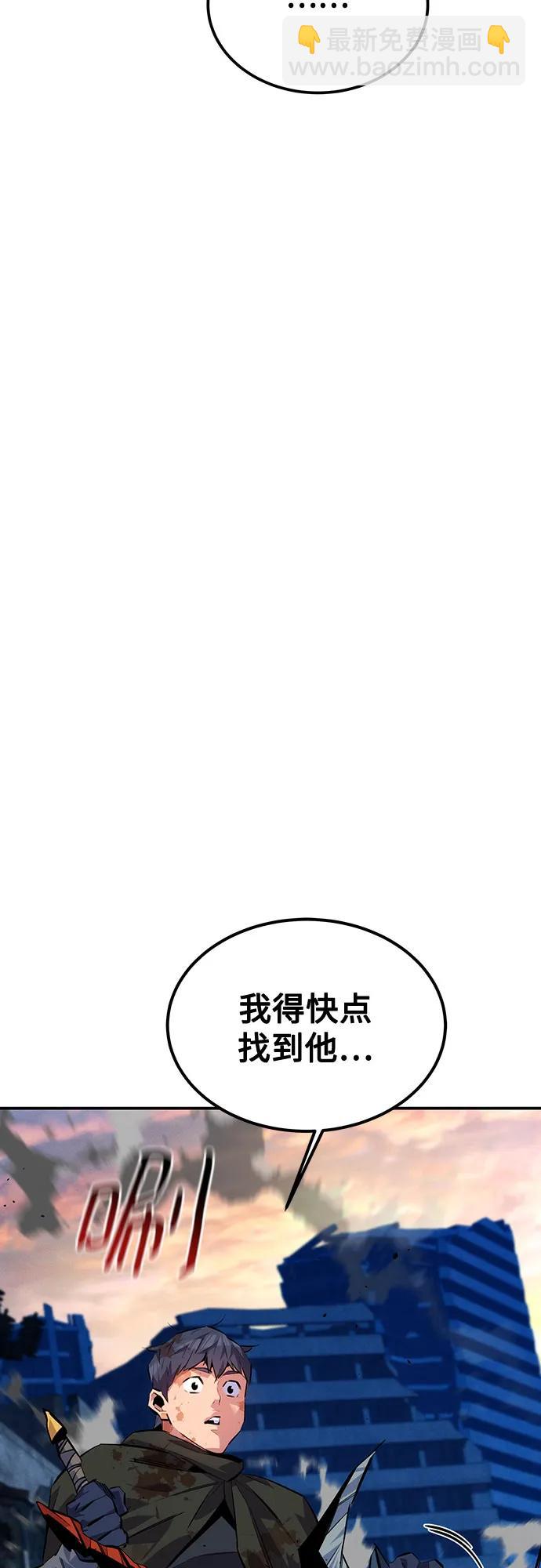 [第109话] 各司其职3