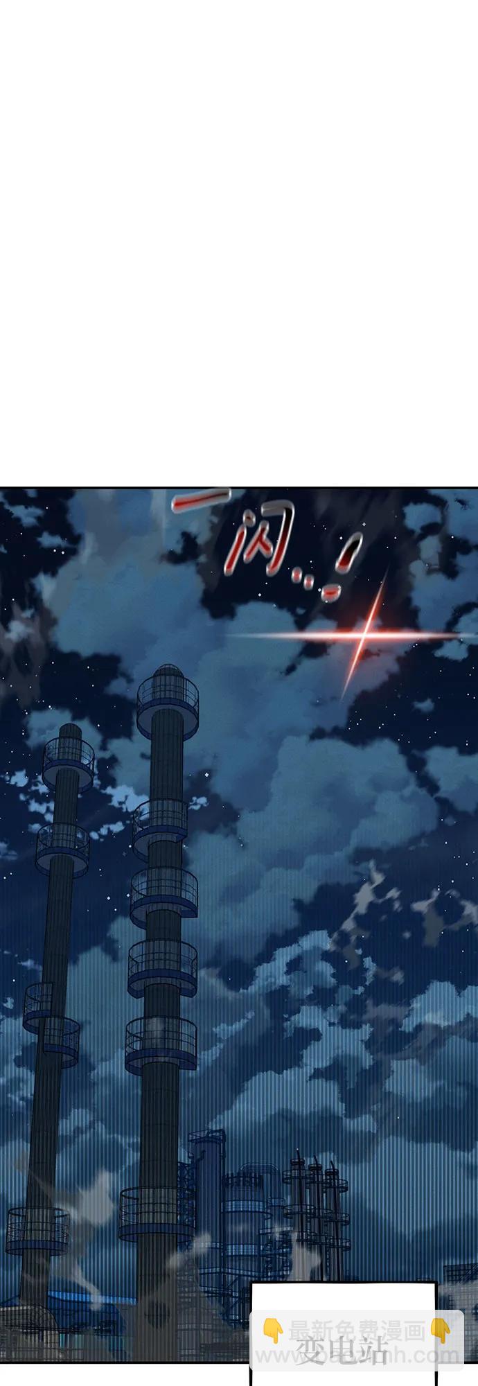 [第109话] 各司其职33