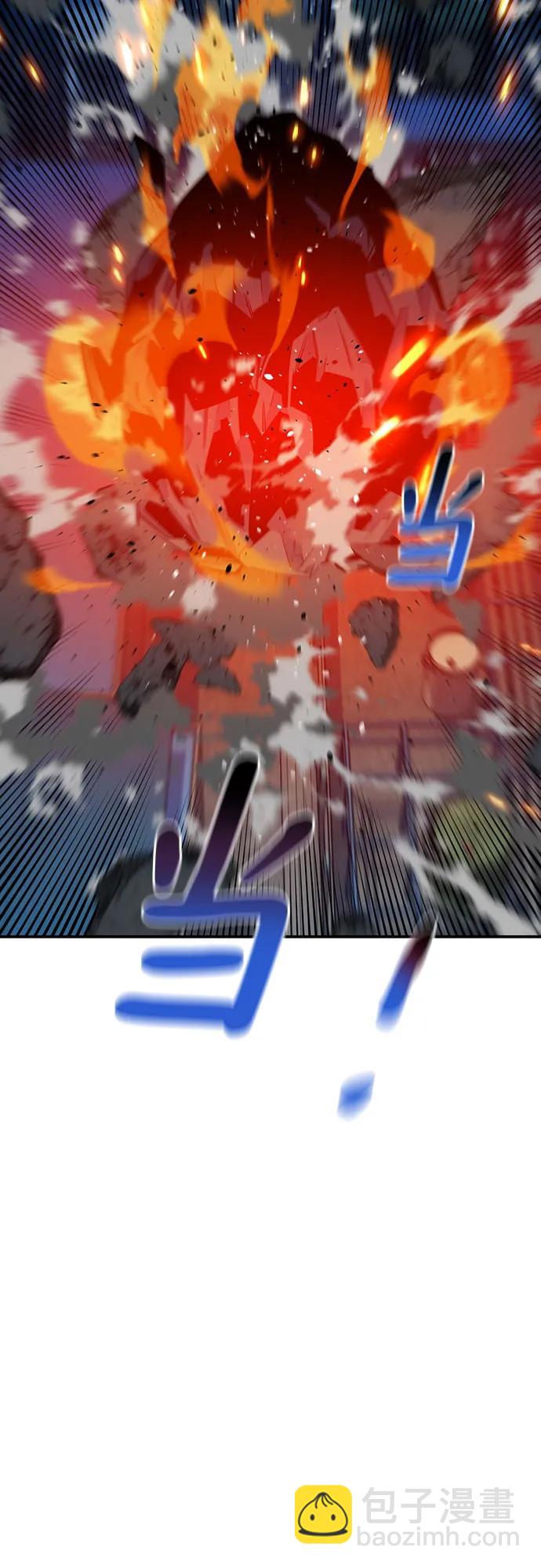 [第109话] 各司其职37