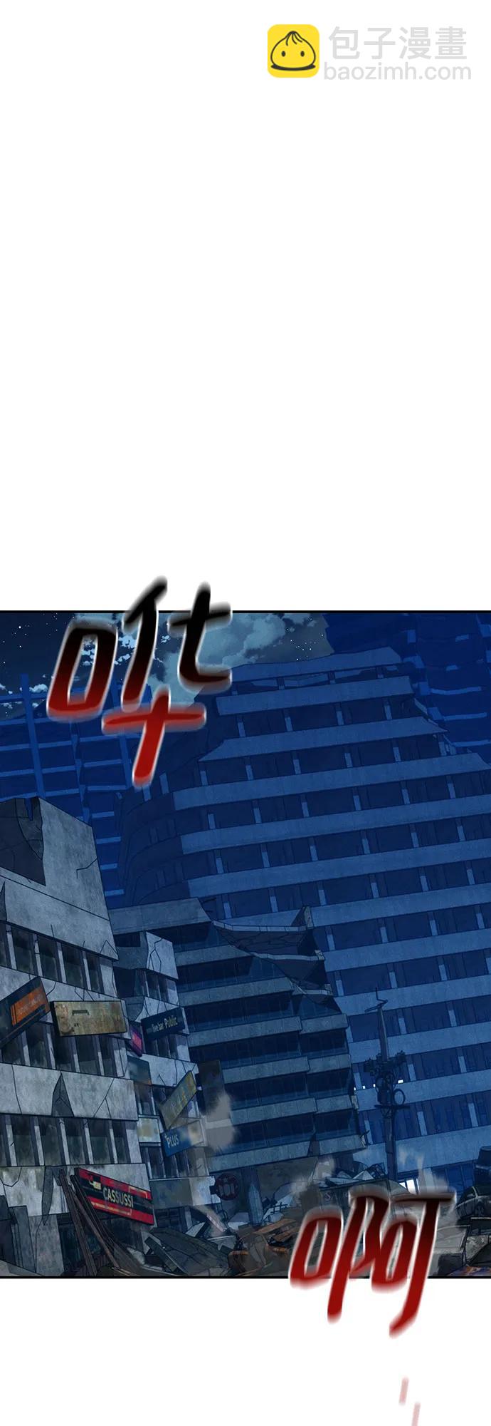 [第109话] 各司其职39