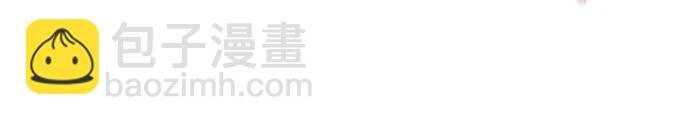 [第109话] 各司其职40