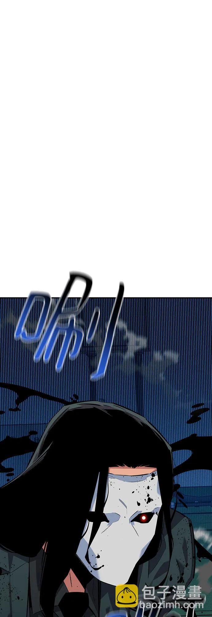 [第109话] 各司其职45