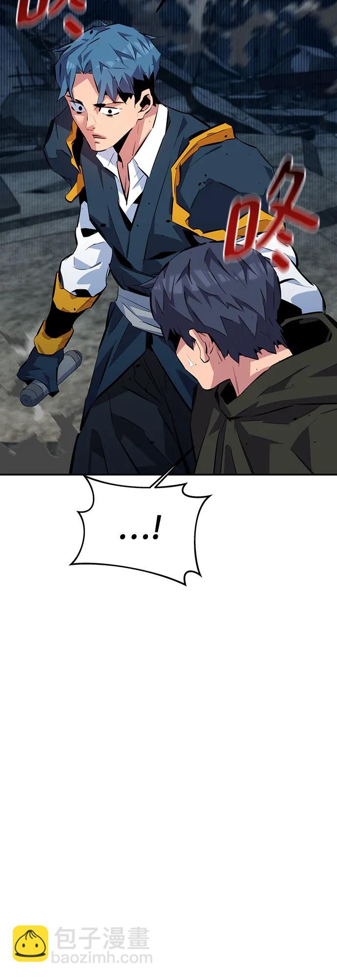 [第109话] 各司其职61