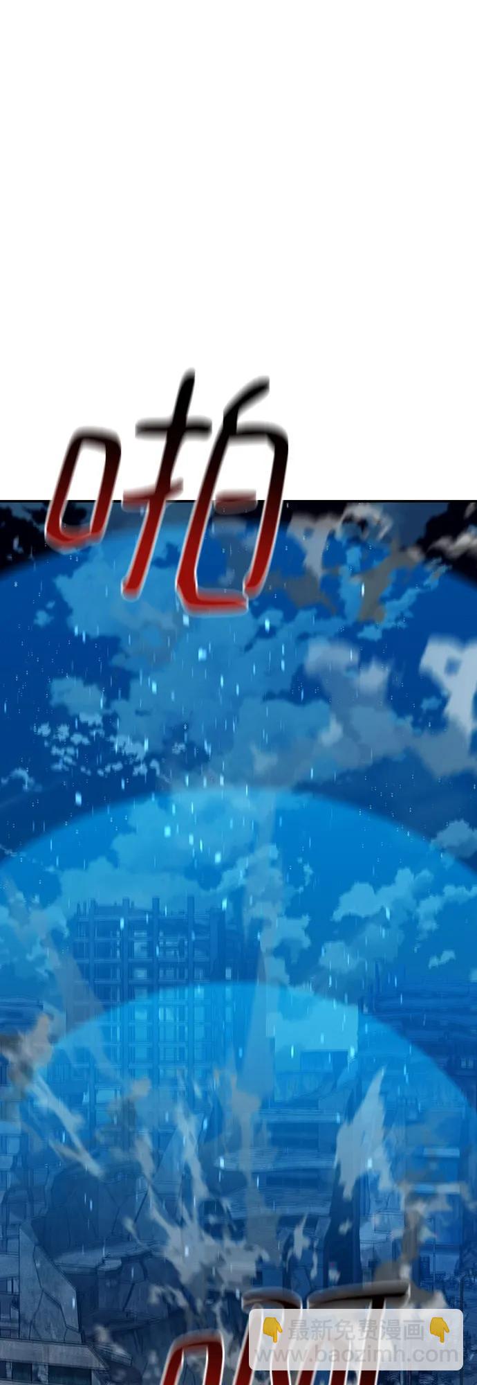 [第109话] 各司其职63