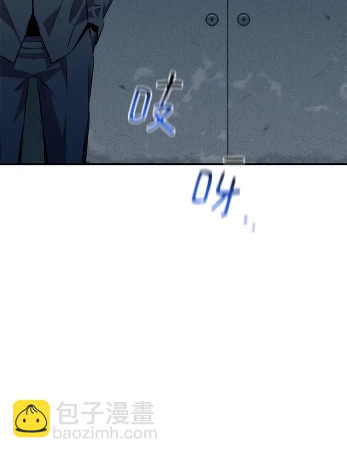 [第109话] 各司其职74