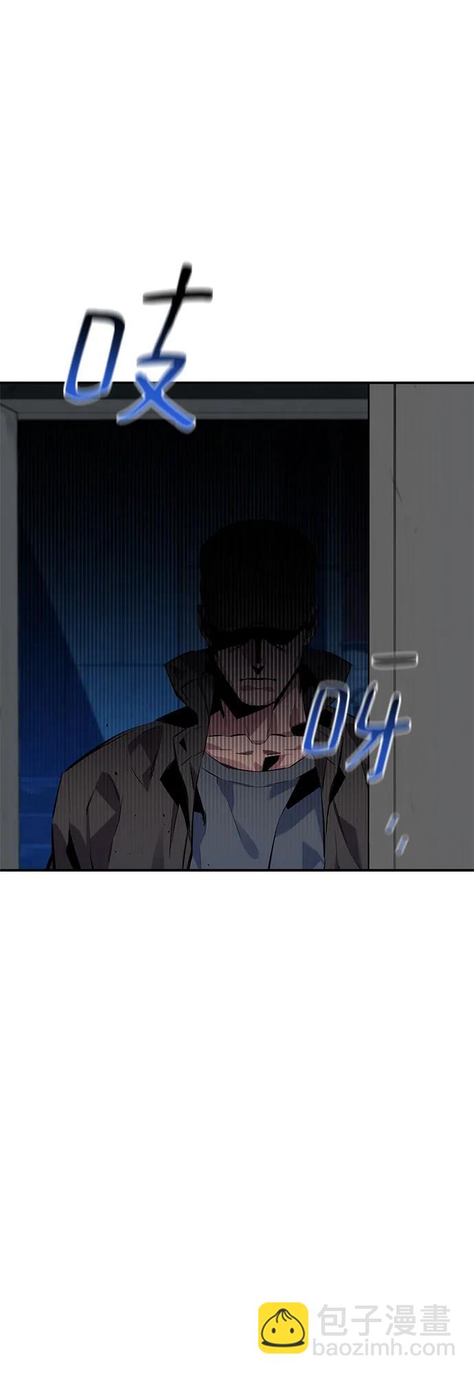 [第109话] 各司其职76