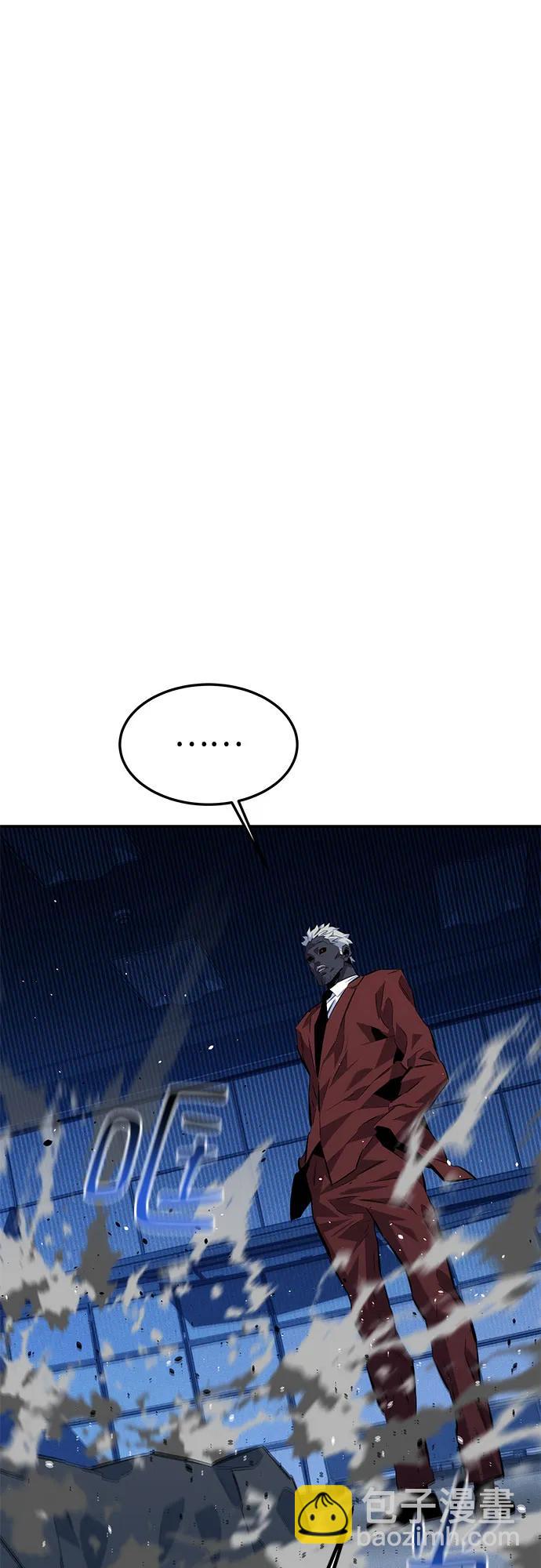 [第109话] 各司其职95