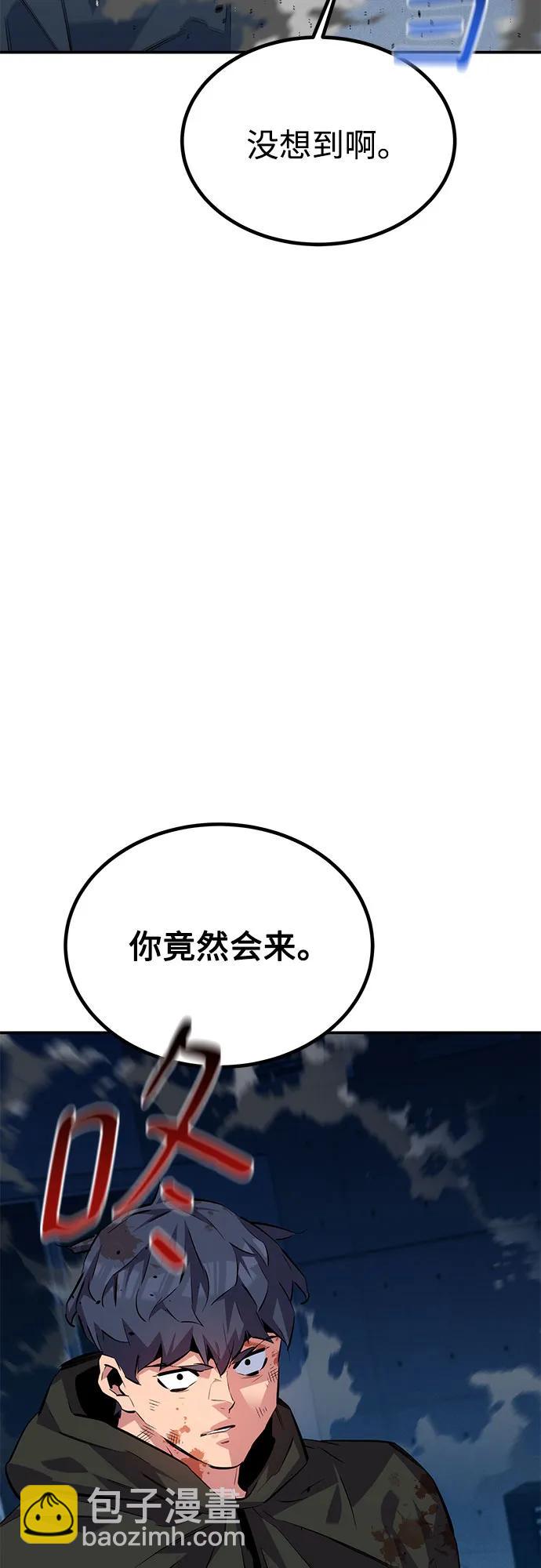 [第109话] 各司其职96