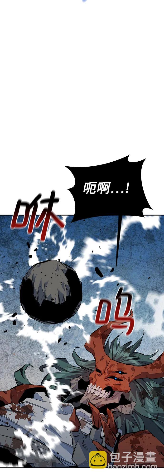 [第113话] 清单11