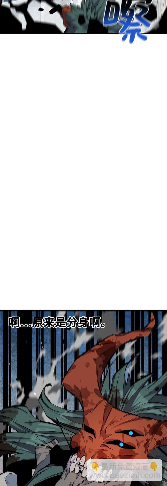 [第113话] 清单14