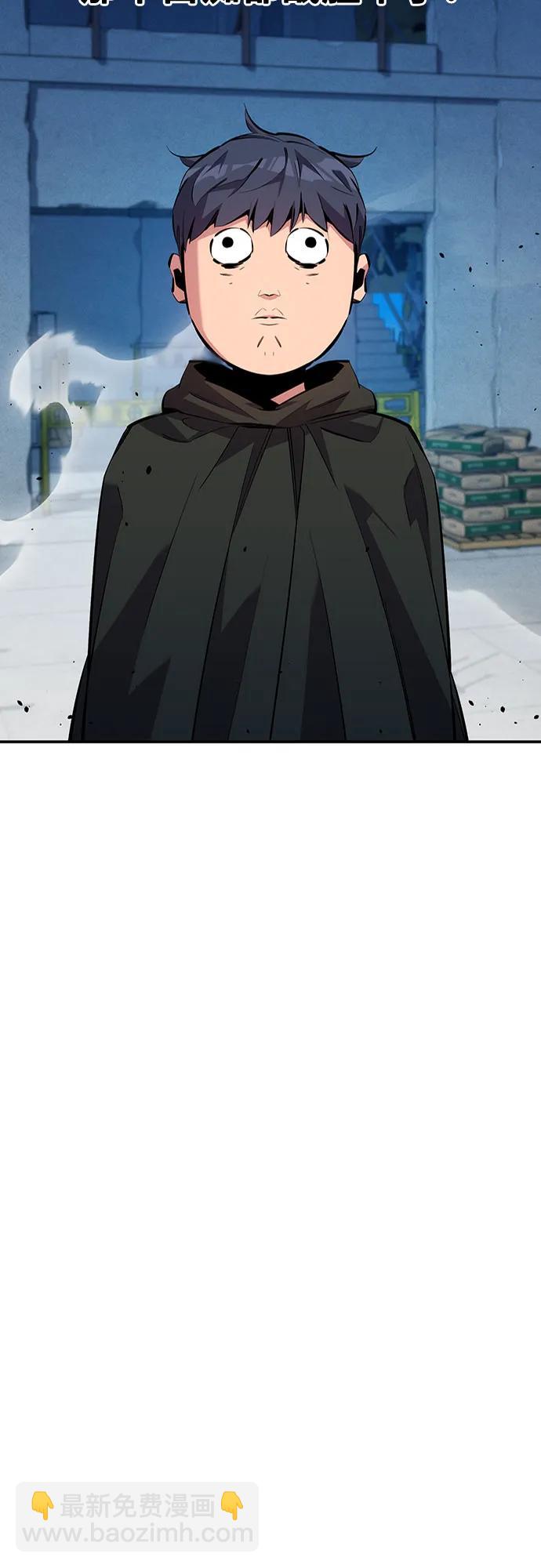 [第113话] 清单18