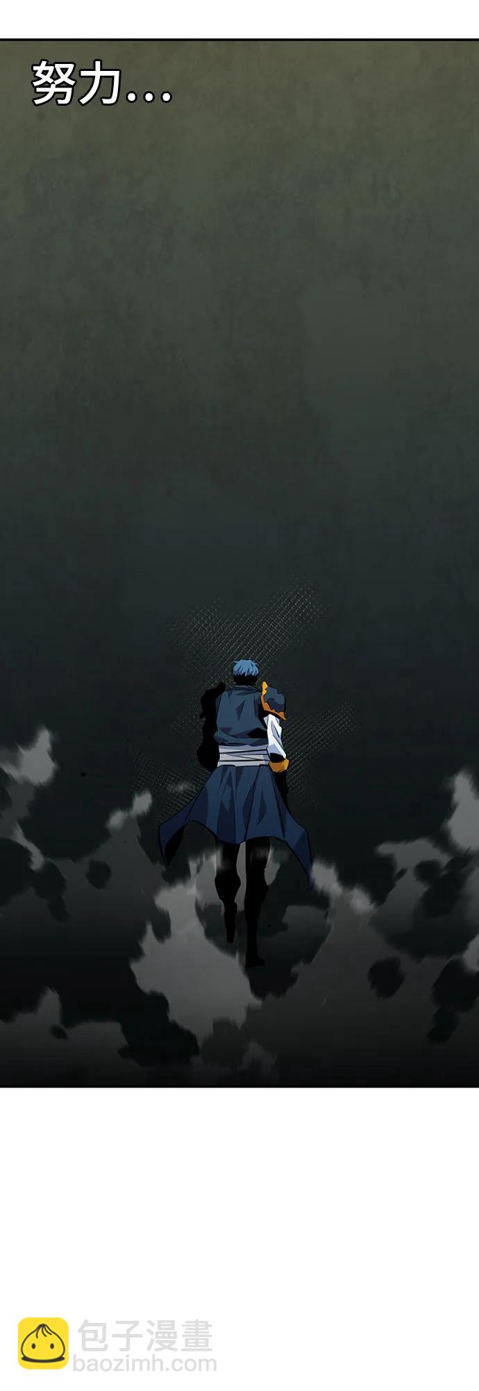 [第113话] 清单19