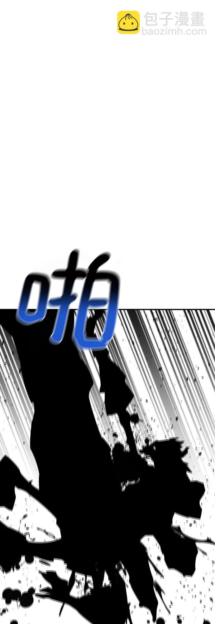 [第113话] 清单23