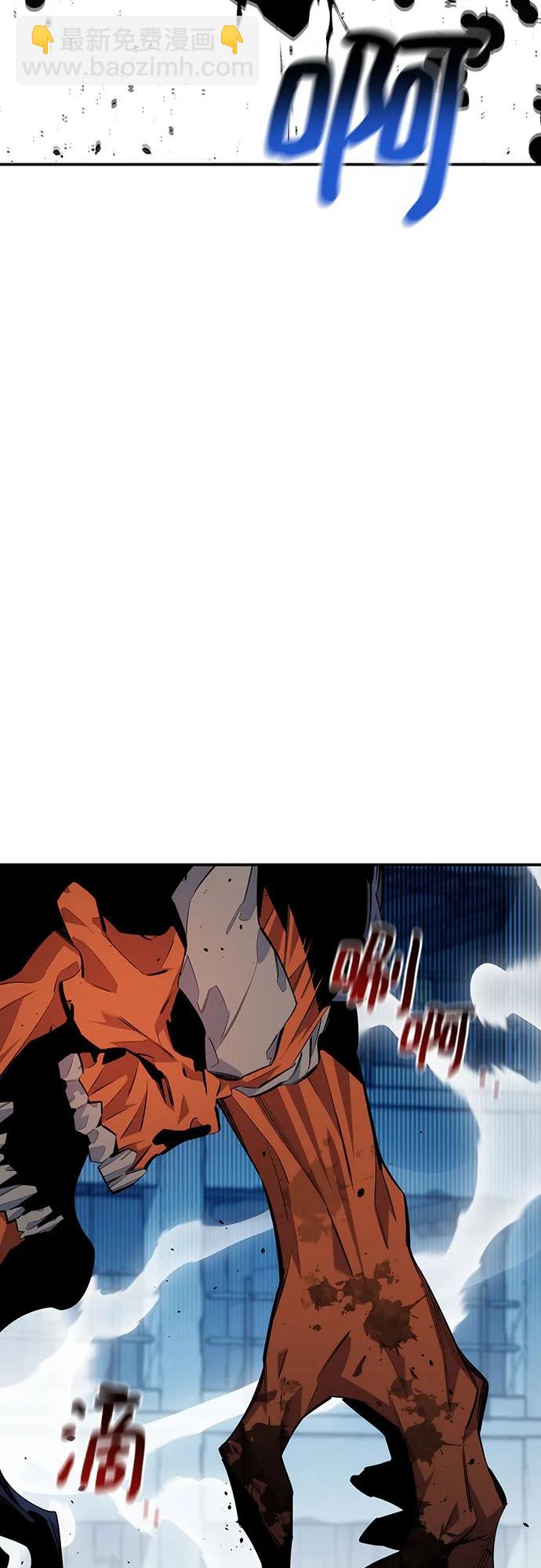 [第113话] 清单24