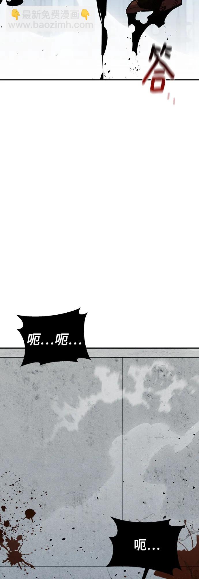 [第113话] 清单25