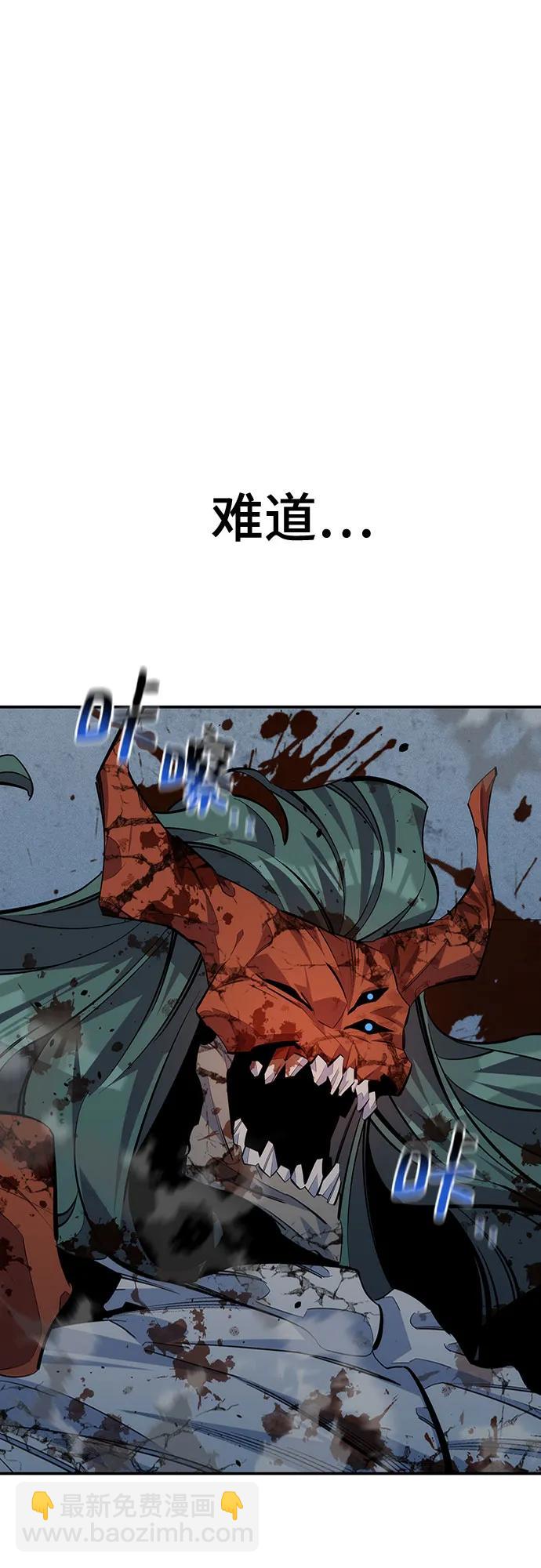 [第113话] 清单27