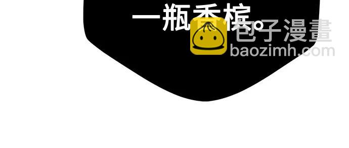 [第113话] 清单31