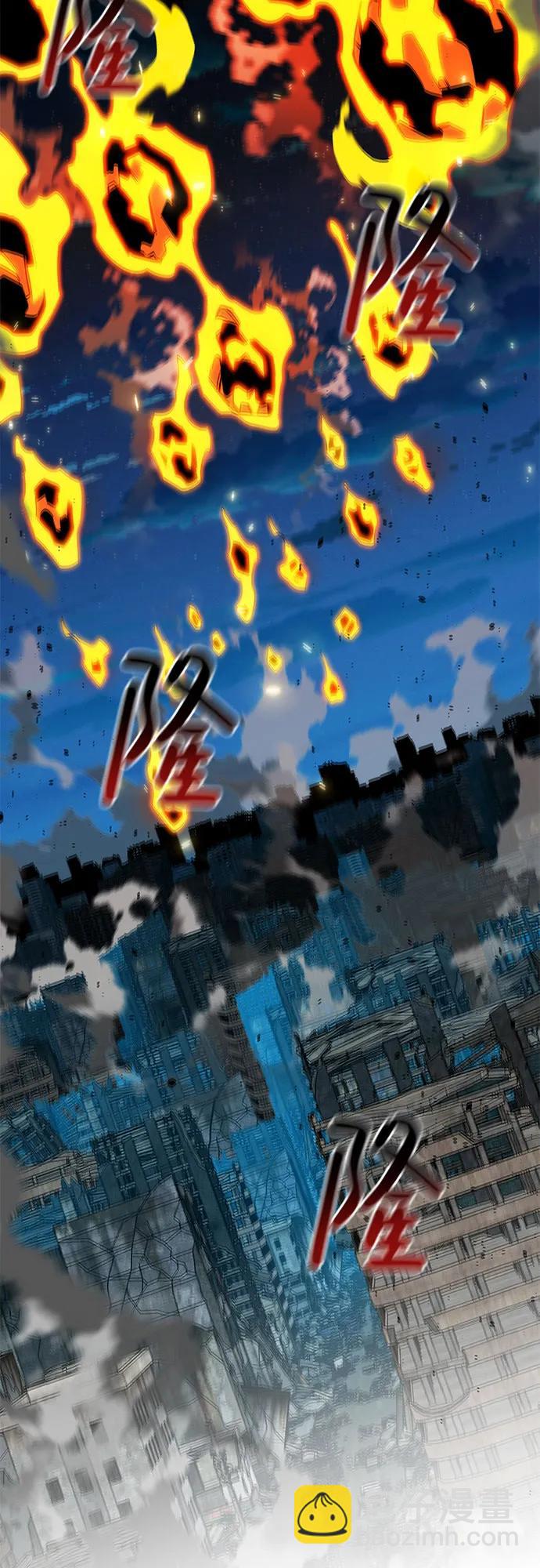 [第113话] 清单34