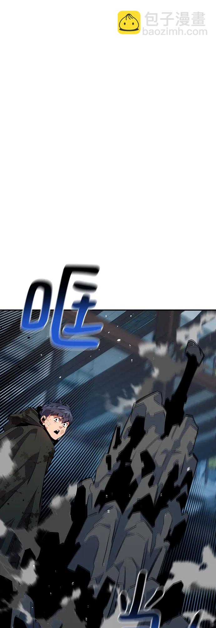 [第113话] 清单42