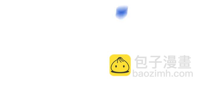 [第113话] 清单55