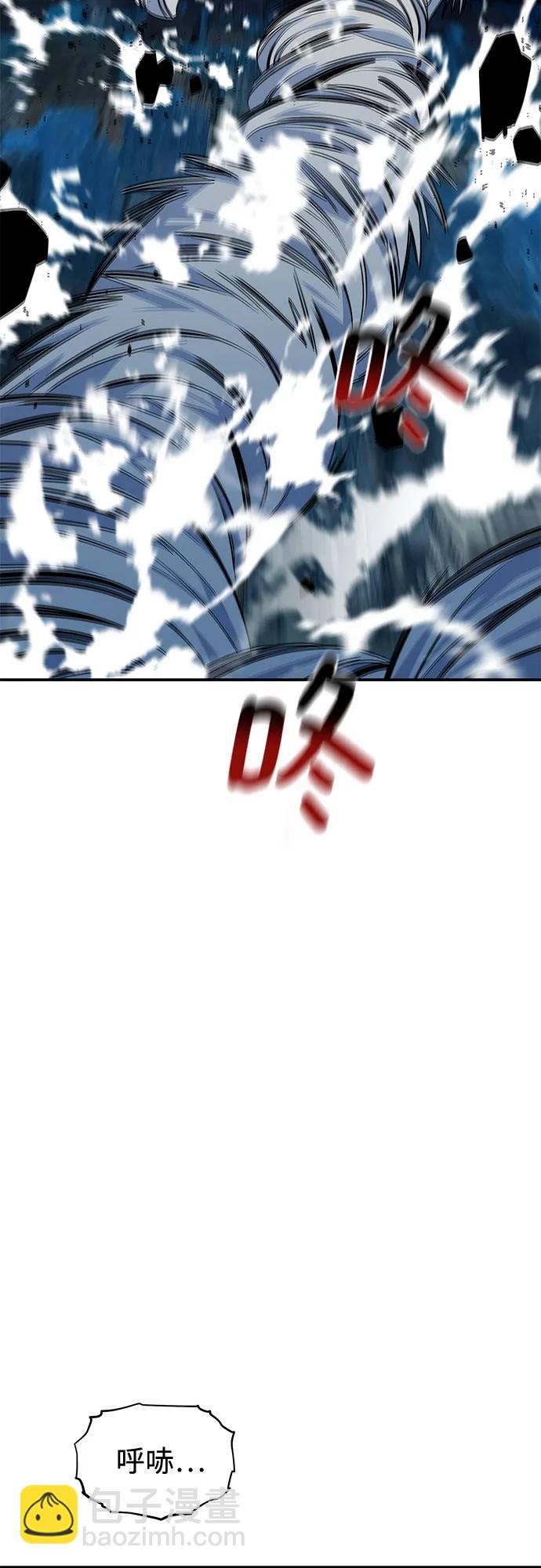 [第113话] 清单58