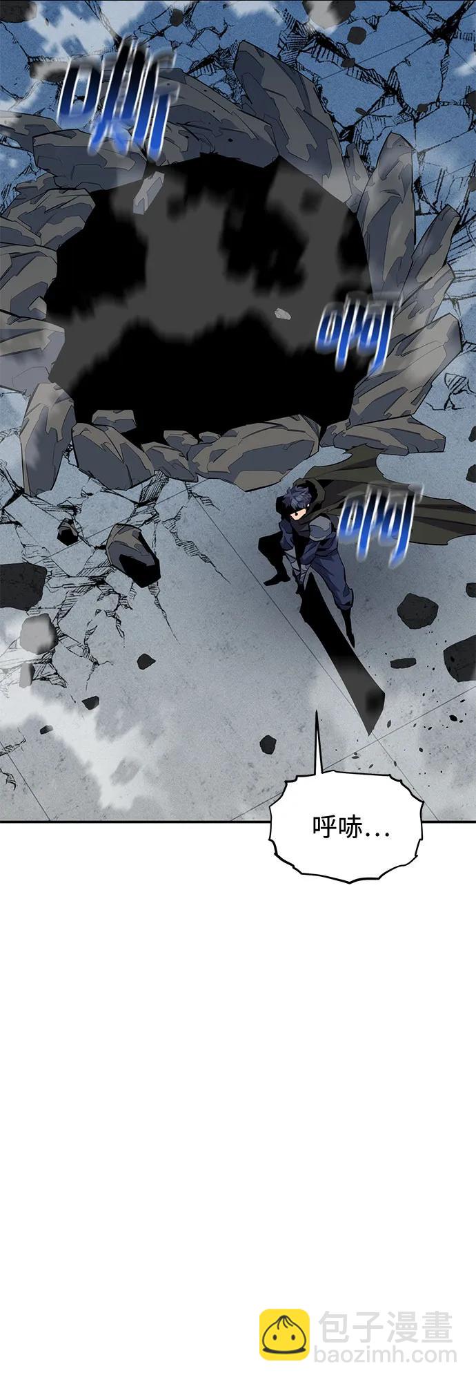 [第113话] 清单59