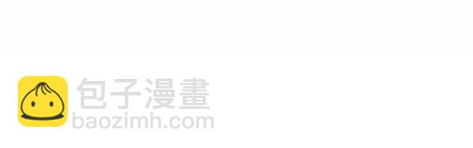[第113话] 清单9