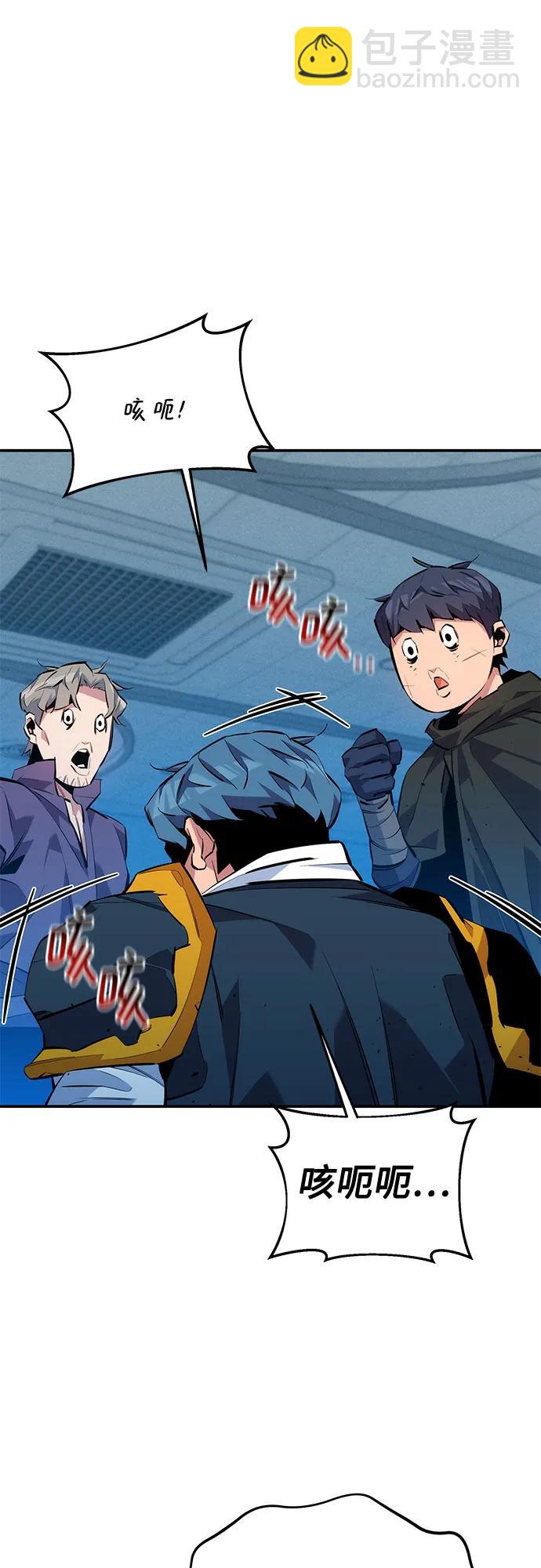 [第114话] 回归日常51