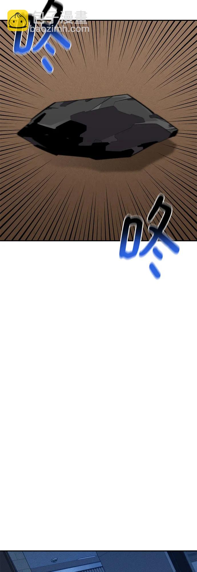 [第114话] 回归日常91