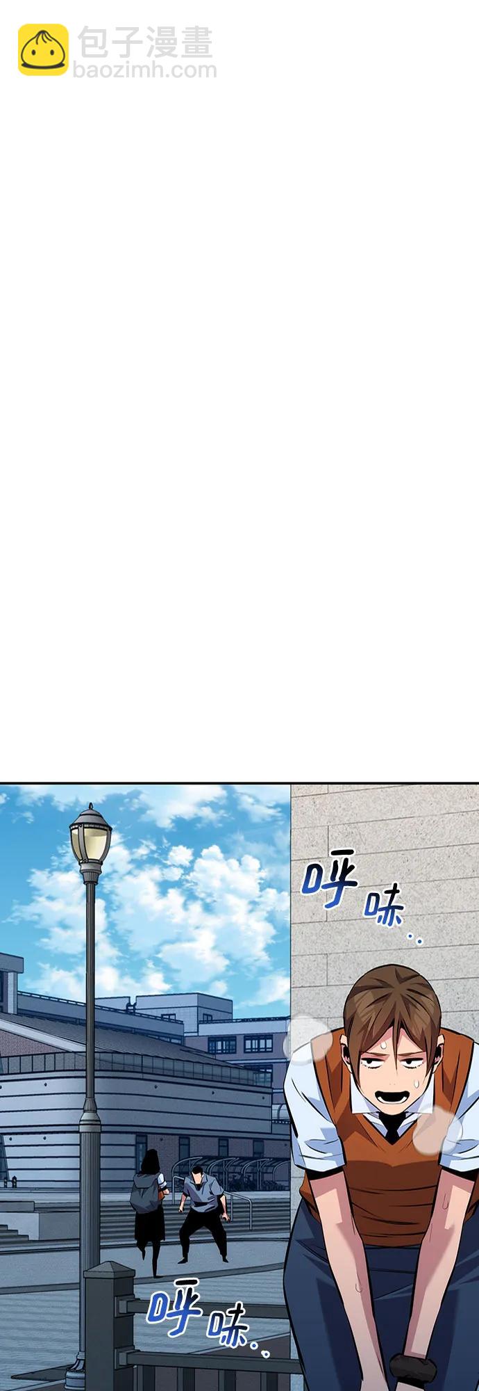 [第116话] 追查20