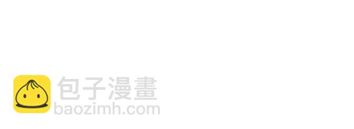 [第116话] 追查32